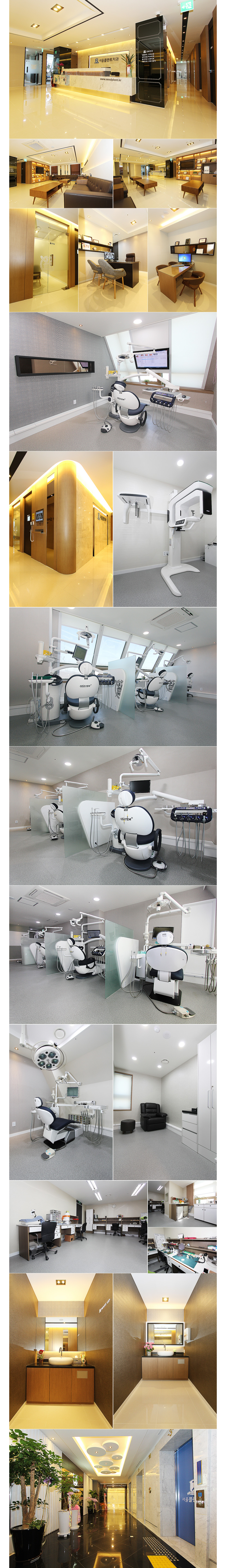 ġ�� �ѷ����� ����