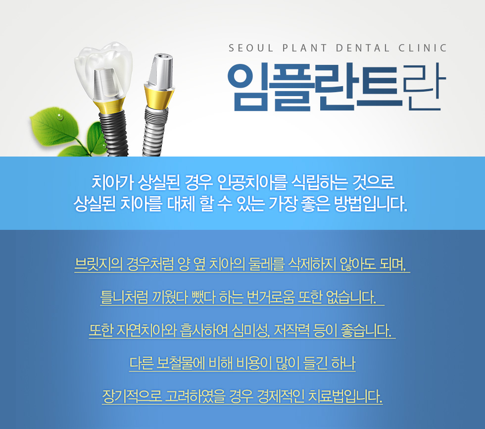 ���ö�Ʈ��